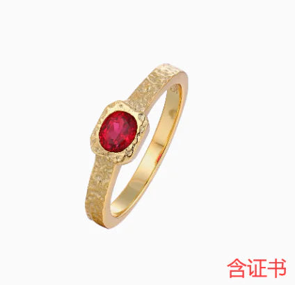 925 Silver Hammered Ring with Pigeon Blood Gemstone